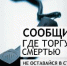27ea37b9de95d4b7eb22ba67e07f1335 - Санаторий Юган