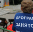 Служба занятости подростков и молодёжи нефтеюганского «Центра молодёжных инициатив» подвела итоги 2020 года и объявила приём на работу в феврале 2021 года. - Администрация г. Нефтеюганска