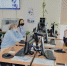 Стартовало обучение цифровых кураторов  для слабовидящих югорчан - Администрация г. Нефтеюганска