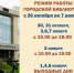 FeKnPYnwqVg - Нефтеюганская библиотека