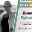 evpiupLBxfk - Нефтеюганская библиотека