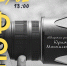 Фотовыставка - Нефтеюганская библиотека