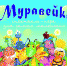 HlFOdiEYZ8g - Нефтеюганская библиотека