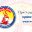 photo - Нефтеюганская библиотека
