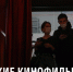 Screenshot 2 - Нефтеюганская библиотека