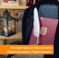 0j3zIMf4IE - Нефтеюганская библиотека