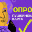N00 yHG3nto - Нефтеюганская библиотека