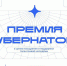 GOXmwDdq828 - Нефтеюганская библиотека