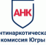 jHIonfL88oc - Нефтеюганская библиотека