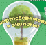 TzwW8SZC7aI - Нефтеюганская библиотека