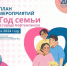 MSLD4WVUx4I - Нефтеюганская библиотека