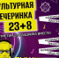 hQeyvzq3tvI - Нефтеюганская библиотека