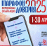 HTDojICYYN4.jpg - Нефтеюганская библиотека