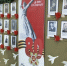 30 04 25 1 - Городская стоматологическая поликлиника