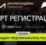 04abef1d5ceb0685830cb0d9c5a3e849_500.png - Нефтеюганская библиотека
