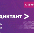 5f2ac1b489fc8314194c.jpg - Нефтеюганская библиотека
