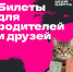 6xuuDHzQCxQjylI6m---UyNX_b_FwL99J94Rjwd3VXA5sT8EBeukE3aois7Dmcx2FzroenBqkhc6zyf5dABvUCch.jpg - Нефтеюганская библиотека