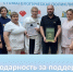 29 10 25 1 - Городская стоматологическая поликлиника