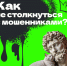 bKemV7cEOp6LVZJrGBI3UmNeFZ2RdDxcG30paRk-YoYXDbdKFQ8KtvXs4tb63Y52T9R2EIYQ0DrZ5Vk1sMF-egPA.jpg - Нефтеюганская библиотека