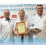 09 12 25 - Городская стоматологическая поликлиника