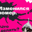 BizwooHs9MnXmw-YtRiaOzIBTnbfyBR8CFoeLeCLW9jGLZSL-B-915_v_Z2O0Q57ipjff5vgWsZUkUZ3rHNTkP6v.jpg - Нефтеюганская библиотека