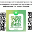 CeyYzVGIy4QLYGSj7kvUCxjD3tU7rOdhkIak2w9ChJmKnSMis9bozRWQOT8u8Bjw3bYmbvV5sqPaWd8rEwabUDyV - Нефтеюганская библиотека