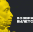 fGx-xIENUHU0yg06iUz7ofi6JnNXLCmnWGf4pfOyZbZEBopEG4bU1GKfhDyYaoZD1koosTVcO5QTH3W7b774DI6I.jpg - Нефтеюганская библиотека