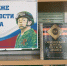 IMG_E5510.JPG - Нефтеюганская библиотека