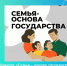 2na-sayt.jpg - Нефтеюганская библиотека