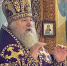 Сегодня митрополит Ханты-Мансийский и Сургутский Павел совершил Божественную литургию в храме Святого Духа - Администрация г. Нефтеюганска
