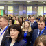 В Сургуте проходит Региональный форум «Есть результат» - Администрация г. Нефтеюганска